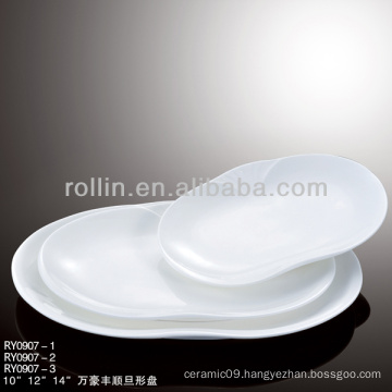 special elegant and beautiful modern porcelain plate